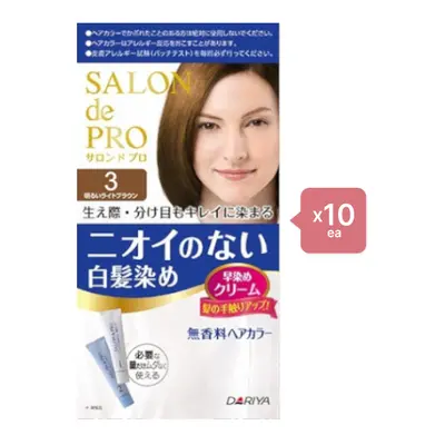 Dariya Salon De Pro - Hair Color Cream - 1box - 3 Bright light brown (10ea) Set