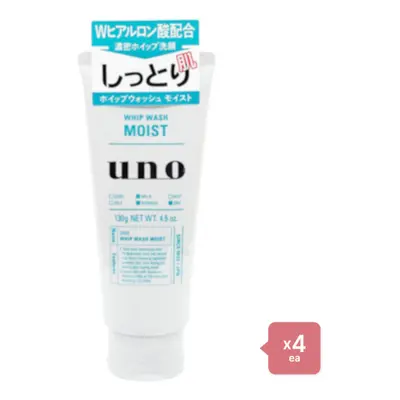 Shiseido - Uno Whip Wash - Moist - 130 4pcs Set