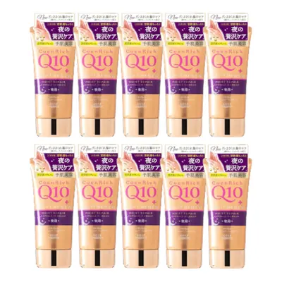 Kose - Coenrich Q10 Night Renew Moist Repair Capsule in Cream (Hand & Finger) - 80g (10ea) Set