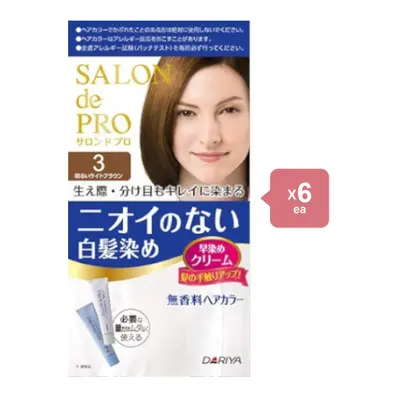 Dariya Salon De Pro - Hair Color Cream - 1box - 3 Bright light brown (6ea) Set