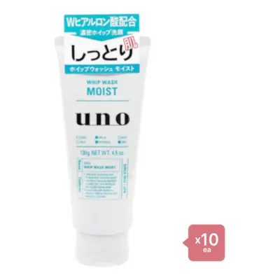 Shiseido - Uno Whip Wash - Moist - 130 10pcs Set