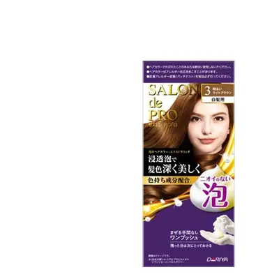 Dariya - Salon De Pro Foam Hair Color Extra Rich - 1 set - 3 Bright Light Brown