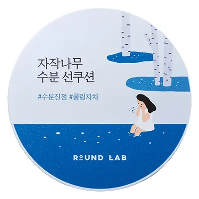 Round Lab - Birch Juice Moisturizing Sun Cushion SPF50+ PA++++ - 15g