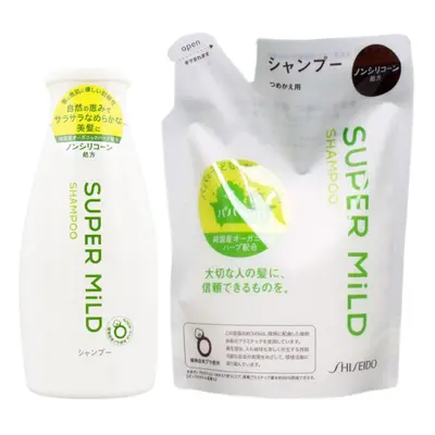 Shiseido - Super Mild Shampoo & Refill Set