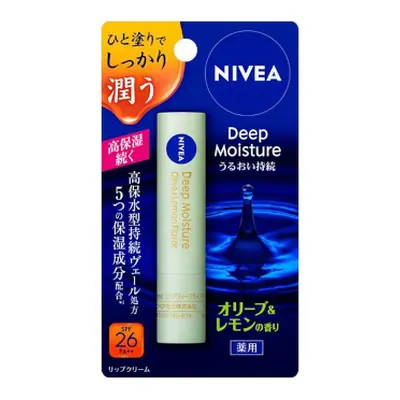 NIVEA Japan - Deep Moisture Lip, Olive & Lemon Scent - 2.2g