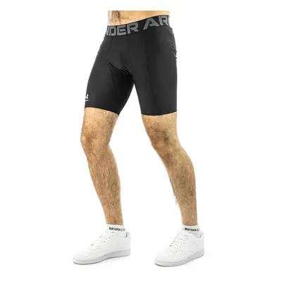 HeatGear® Compression Shorts