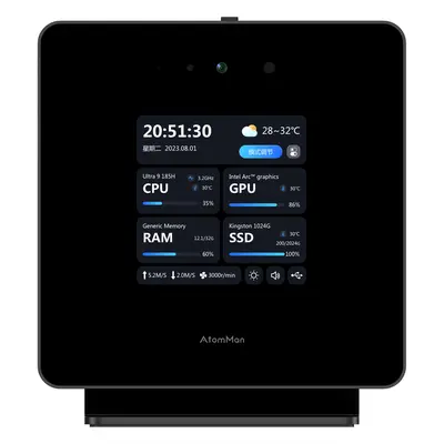 ATOMMAN X7 Ti Mini-PC mit Touchscreen-Ultra 9 Prozessor, Intel Core Ultra 9 processor 185H / 32G