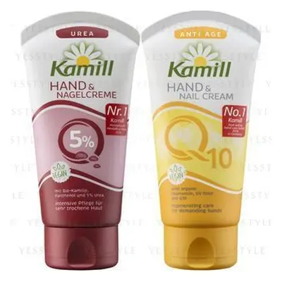 Kamill - Hand & Nail Cream Q10 - 75ml