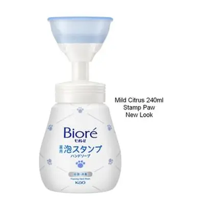 Kao - Biore U Foaming Hand Wash Mild Citrus - 240ml Stamp Paw New Edition