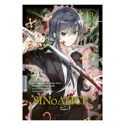 SINoALICE 03